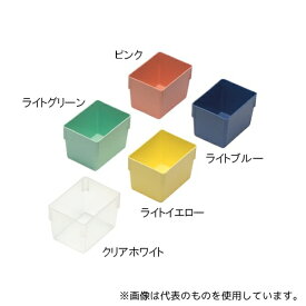 サカセ AT-11 アンプルケース(W50×D70×H56mm)クリアホワイト