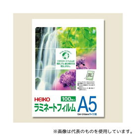 HEIKO 7320012 HEIKO ラミネートフィルム 154×216mm A5 100枚
