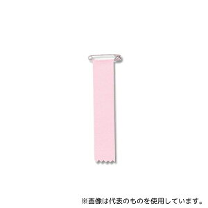 HEIKO 8750704 HEIKO J SS-13  10