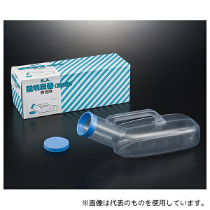 浅井商事 100232 SA ブラシなし塩ビ透明尿器 男性用