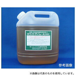 [AC 4100 `yfz zCg UCA(A) 4kg