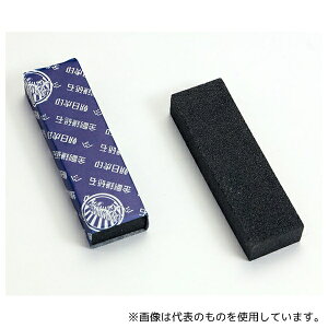 igCV Cu Ո (125×38×22mm)