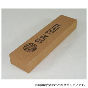 igCV u Ո p  #320 (100×25×13mm)