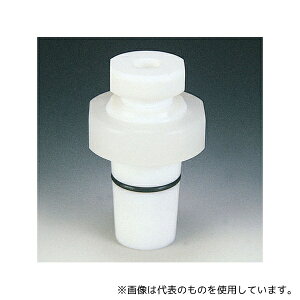 フロンケミカル NR2205-002 フッ素樹脂(PTFE)バキュームシール φ10用 (摺合せ:TS29/42)