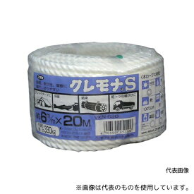 ユタカメイク VKN620 ロープ ビニロンロープ万能パック 6φ×20m