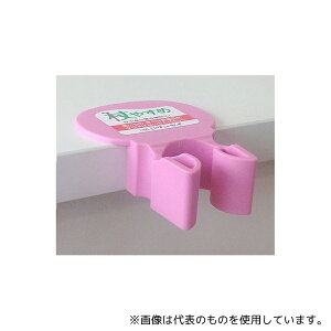 TZC tue-T ₷T^ sN 6