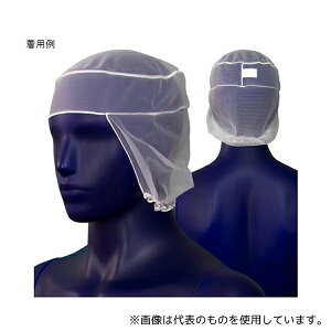 �V�Q���� ET1063 �n�[�t�l�b�g �z���C�g M 1�g(10����)