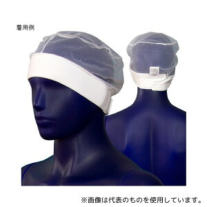 �V�Q���� ET2482 �n�[�t�l�b�g �}�W�b�N�t�� �z���C�g 1�g(10����)