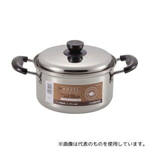 p[ HB-116 NEWmEJF XeX 18cm