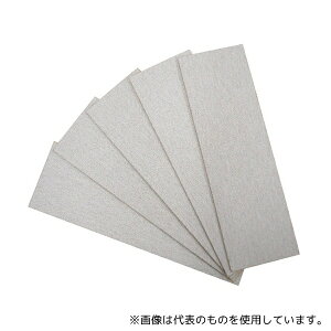 sakazume(ܐ쏊) 149157 }WbNe[vփy[p[ 5 75×240mm #120