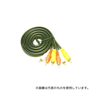 Linkman Q722/1.8M XeIAVP[u 3RCA/3RCA 1.8m