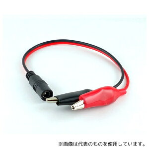 AY EM-DCCABLEJ-CLIPS DCP[u DCX-~mV