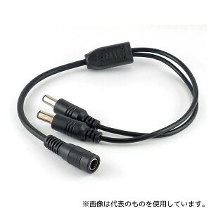 アズワン EM-DCCABLEJ-DCPX2 DCケーブル DCメス-DCオスx2