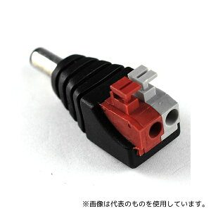 �A�Y���� DCP-5.5-2.1-OT �����^�b�`���[�q��-DC�v���O(5.5x2.1mm)