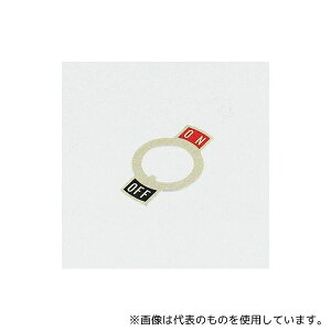 NKKXCb`Y AT-214 M12ubVOp^ ON/OFF