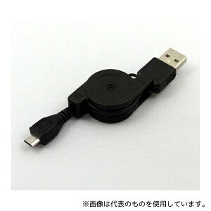 �A�Y���� EM-URC2AMMCM08-BK microUSB�������P�[�u�� 0.7m(��)