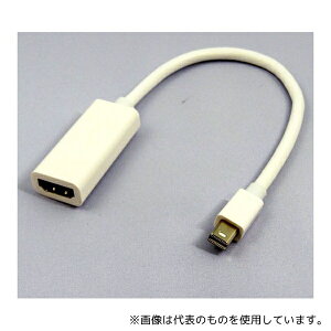 アズワン EM-EASMDPMHAF-WH ミニディスプレイポート-HDMI変換ケーブル(白)