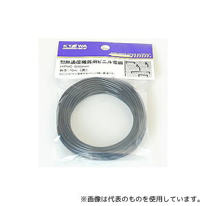 AY H-PVC0.65MM10M(BK) ϔMʐM@prjd  0.65mm 10m