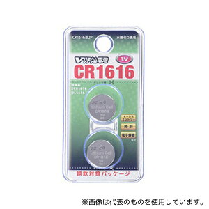 �I�[���d�@ CR1616/B2P V���`�E���d�r CR1616(2��)