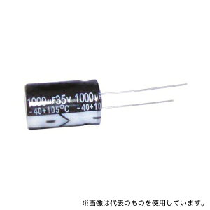 RS Pro 706-0567 �A���~�d���R���f���T 100��F 6.3V dc 1��(100��)
