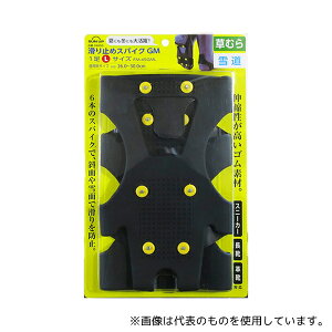 SUN UP FM-45GML ~߃XpCN 1 GM LTCY