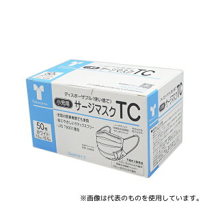 | 76107 T[W}XNTC zCg p 50