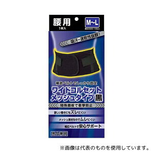 V 28640 ChRZbgbV^Cv M-L