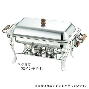 AY 1480500 UK 18-8 ؕ p`[tBOfBbV VOp 20C`