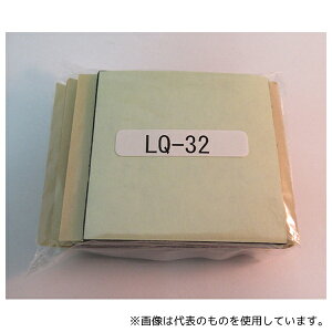 ebN21 LQ-32 pʐڒpbh(v[gΊtbNp)1Zbg(10)