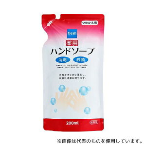 addgood Clesh pnh\[v l