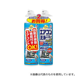 A[X 炭ns GARXv[ Nextplus  420ML 2{pbN