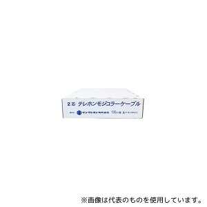 �T���e���z�� 2�V�����V�J�����P�[�t�J��(WH) 2�c���W�����P�[�u��(��) 100����