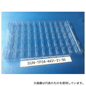 �T���i�C�X SUN-TP34-4431-21-50 ���i�g���[(�i�g��) 1��(100����)