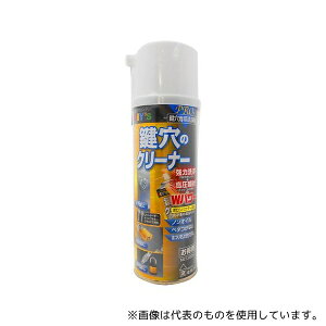 z̗F KCL-2 PROp p ̃N[i[ 200mL