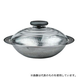 HARIO MIS-26 フタがガラスの IH 対応ステンレス鍋 26 雪平