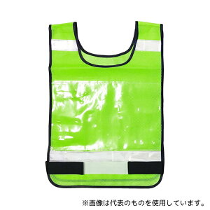 xm܍H 8168-green S˃[bPxXg (A4TCYNA|Pbgt) uO[