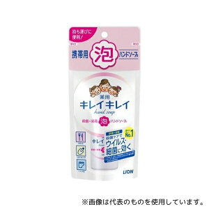 ���C�I�� �L���C�L���C��p�A�n���h�\�[�v �g�їp �V�g���X�t���[�e�B�̍���