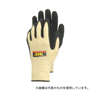 ӂ MWK-927 ϐؑn 13G VRS M