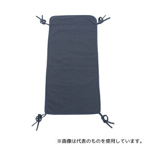 Z[tSpi HZ006 Ԉ֎qphV[g 45×92cm Rۋ@\ lCr[