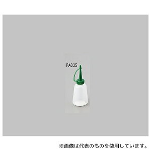 AY PA035  35mL