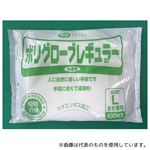 AY No.304 L |G` 100  L