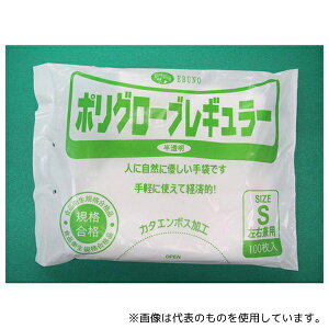 AY No.304 S |G` 100  S