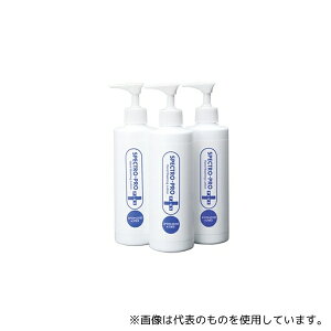 T 41656 X^h^􂢃`FbJBLB p[V 250mL 3{