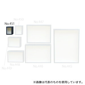 uꍩy Mo.451 KXt^W{ 75×90×50mm