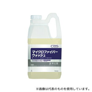 V[oCGX T30242 }CNt@Co[p 2L