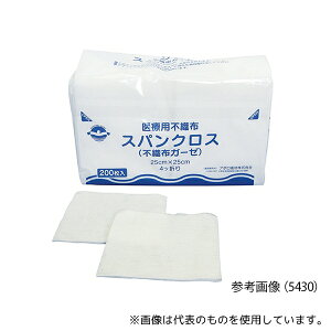 A|q 5430 XpNX(sDzK[[) 250×250mm 200