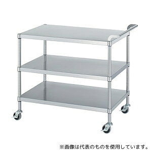 シンコー(業務用厨房機器) MN03-9060-U75 ステンレスワゴン (SUS304・ガードなし棚3段仕様) 900×600×800