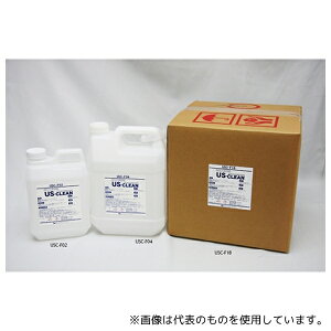 GXGkfB USC-F02 US-CLEAN nEp ʗprf nH͒Ep USC-FV[Y(|e^Cv)