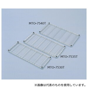 ACXI[} MTO-7535T ^~jI