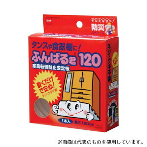 jgY M6090 Ƌ]|h~ ӂ΂N120